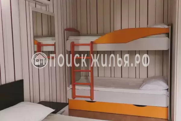 «Милания» «Милания»