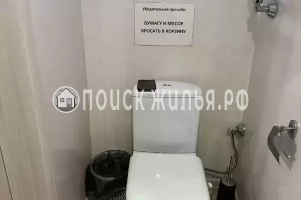 «На Полевой»