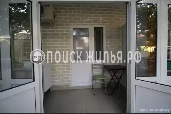 Гостевой дом «Демид» Гостевой дом «Демид»