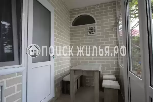 Гостевой дом «Демид» Гостевой дом «Демид»