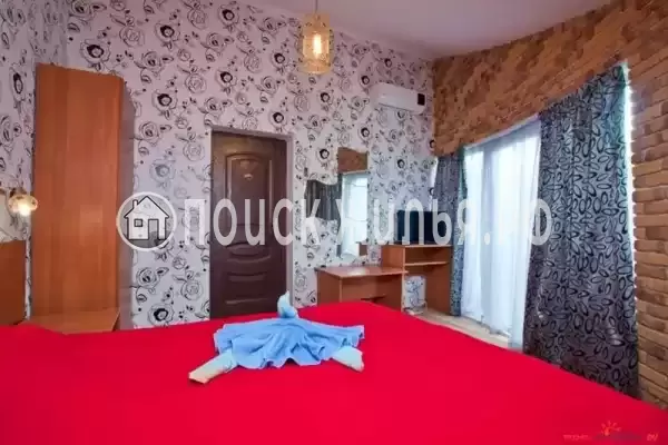 Гостевой дом «Фантазия»