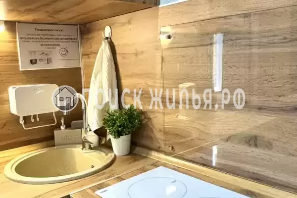 «Прибрежный»