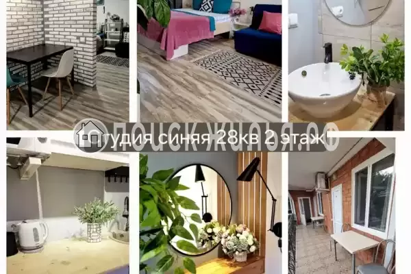 Гостевой дом «Донецк» Гостевой дом «Донецк»