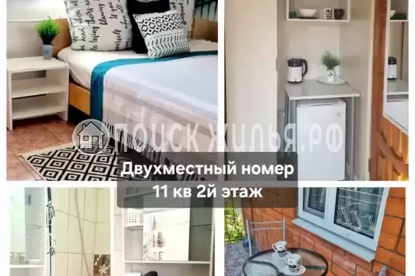 Гостевой дом «Донецк» Гостевой дом «Донецк»