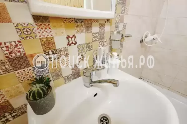 База отдыха «Кокос»