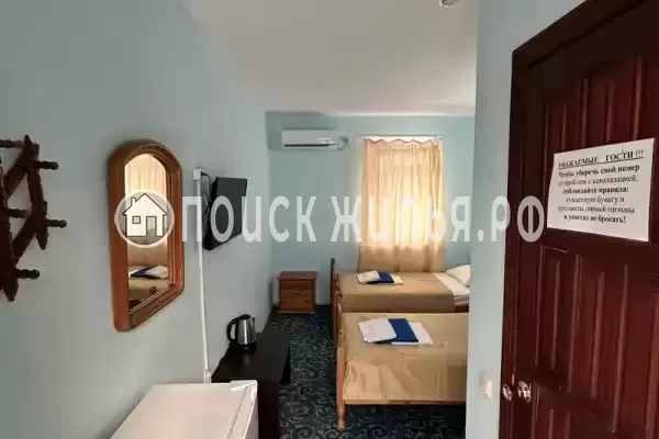 База отдыха «Динамо-1»