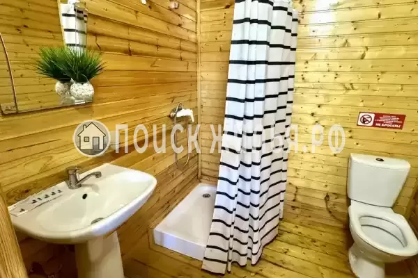 База отдыха «Кокос»