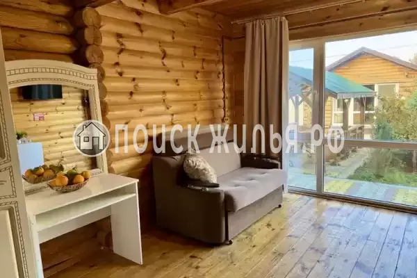 База отдыха «Кокос»