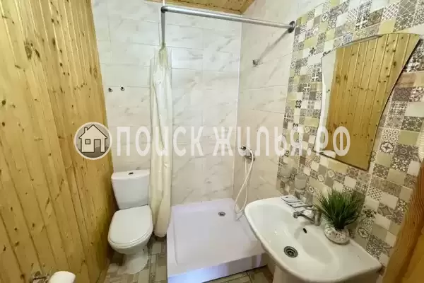 База отдыха «Кокос»