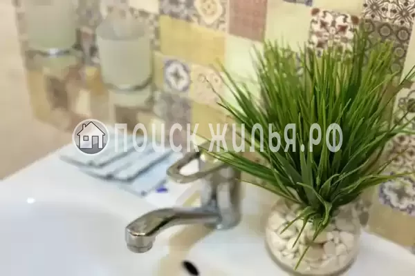 База отдыха «Кокос»