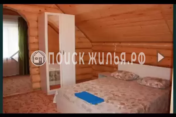 База отдыха «Архипо-Осиповка»