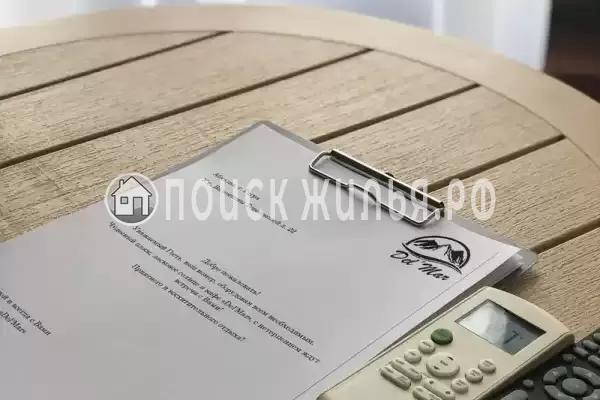 Гостевой дом «Del Mar» Гостевой дом «Del Mar»