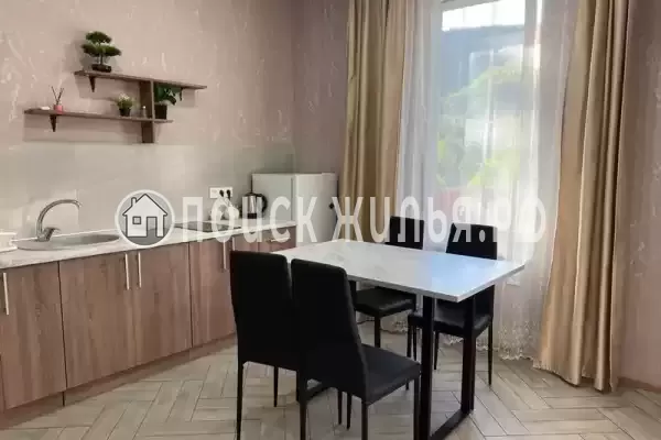 «В горах Абрау»