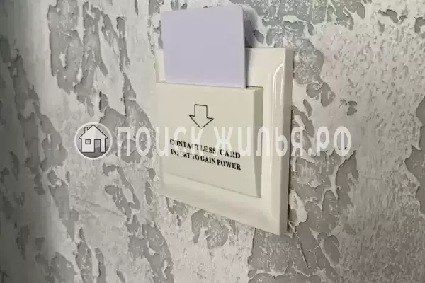 Гостевой дом «Патрида»