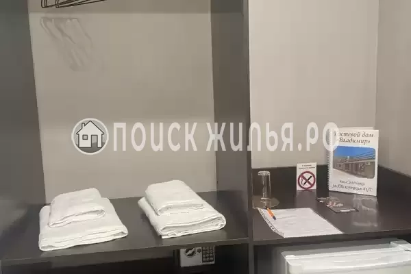 «Владимир»