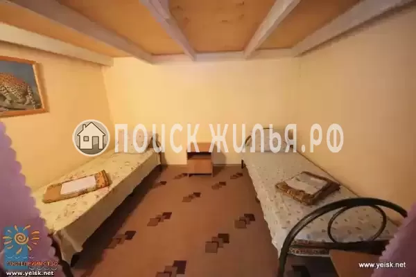 «Отдых у Ильича» «Отдых у Ильича»