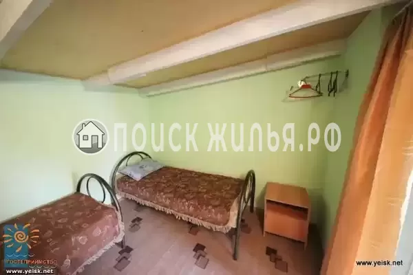 «Отдых у Ильича» «Отдых у Ильича»