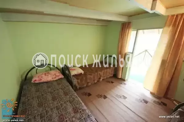 «Отдых у Ильича» «Отдых у Ильича»