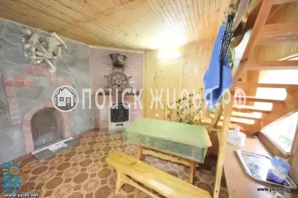 «Отдых у Ильича» «Отдых у Ильича»