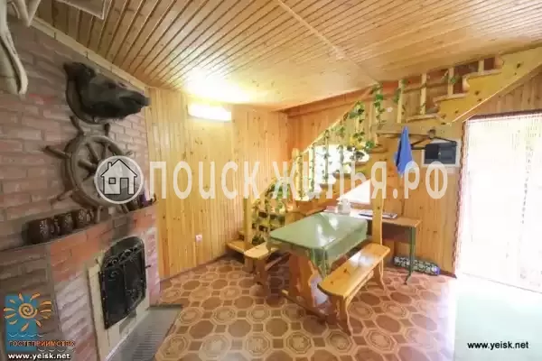 «Отдых у Ильича» «Отдых у Ильича»