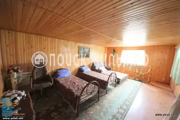 «Отдых у Ильича» «Отдых у Ильича»