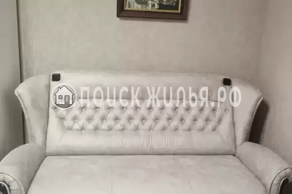 «Баловень судьбы» «Баловень судьбы»