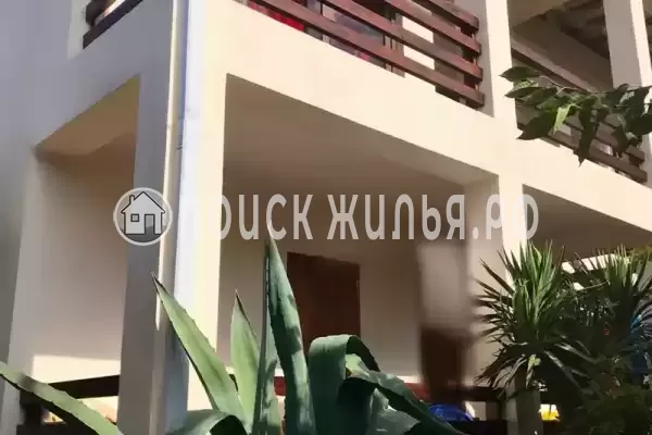 Гостевой дом «На Ардзинба»