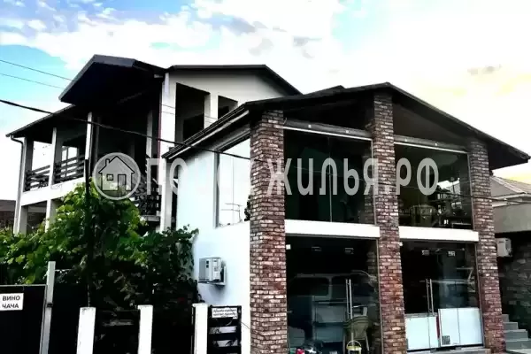 Гостевой дом «На Ардзинба»