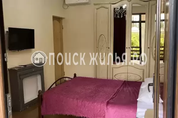 Гостевой дом «На Ардзинба»