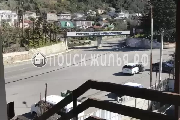 Гостевой дом «На Ардзинба»