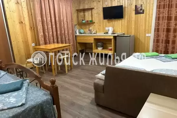 Гостевой дом «Уют»