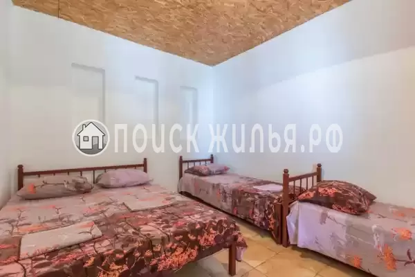 «Счастливый»