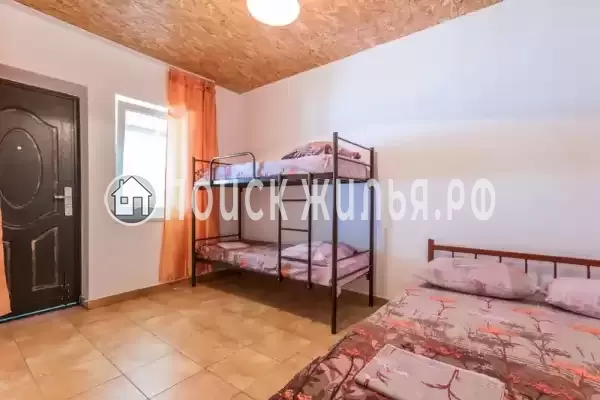 «Счастливый»