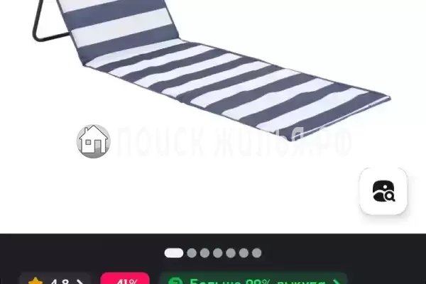 Апартаменты «Кавказ»