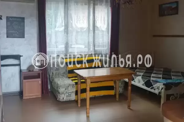 «Приют путешественника»