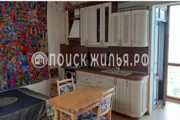 «Приют путешественника»