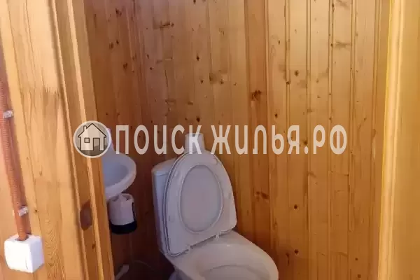 «Приют путешественника»