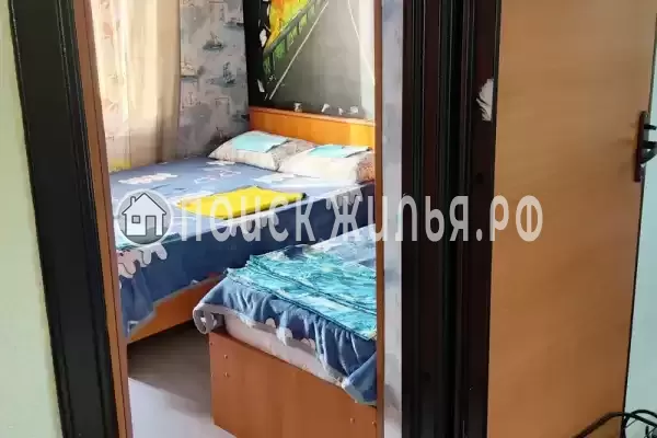 «Приют путешественника»