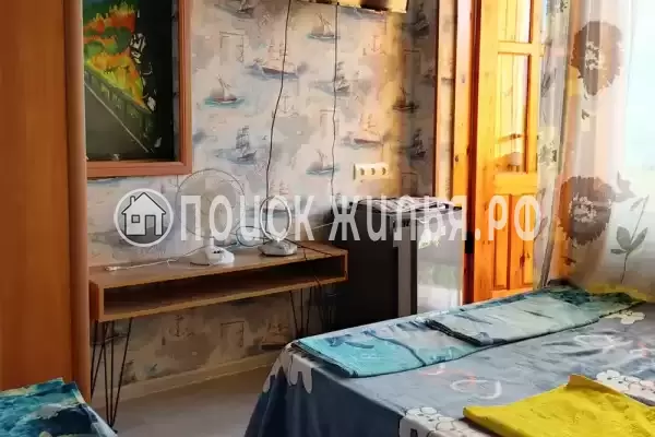 «Приют путешественника»