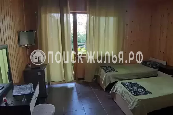 «Приют путешественника»