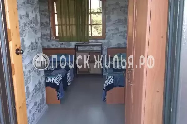 «Приют путешественника»