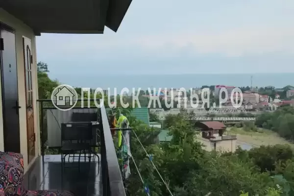 «Приют путешественника»