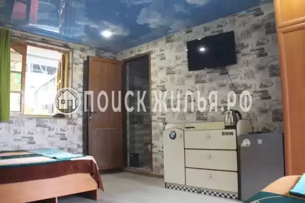 «Приют путешественника»