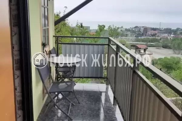 «Приют путешественника»