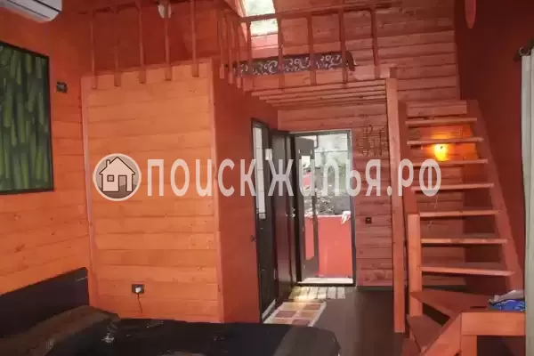 «Приют путешественника»