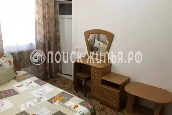 «Санар» «Санар»