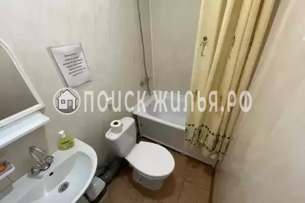 «Санар» «Санар»