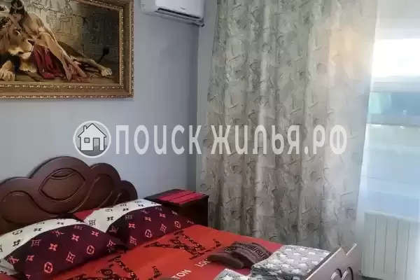 «Единство»