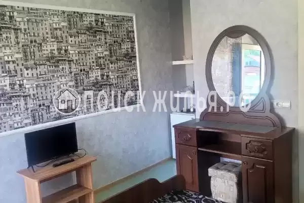 «Единство»