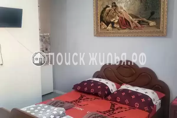 «Единство»